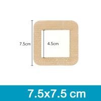 ราคา แผ่นโฟมปิดแผลกดทับ แผ่นโฟมปิดแผล แผ่นปิดแผลกดทับ แผ่นโฟมปิดแผลแบบขอบกาว แผ่นปิดแผลกันน้ำ มี 5ขนาด ราคาขายต่อชิ้น (19330627809)