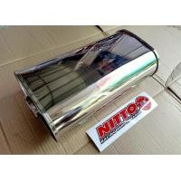 ราคา หม้อพักไอเสียสแตนเลสใหญ่ หม้อพักกลาง รู 2 5 นิ้ว ยาว16นิ้ว กว้าง8นิ้ว ใส้ตะแกรง ตรง เหมาะสำหรับรถโมดิฟาย NITTO (15724963147)