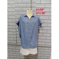 ราคา ใหม่เสื้อยีนส์แฟชั่นมือ2 คละแบบคละไซส์ (19566710873)