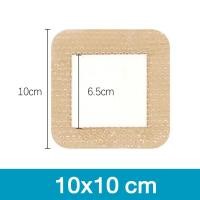 ราคา แผ่นโฟมปิดแผลกดทับ แผ่นโฟมปิดแผล แผ่นปิดแผลกดทับ แผ่นโฟมปิดแผลแบบขอบกาว แผ่นปิดแผลกันน้ำ มี 5ขนาด ราคาขายต่อชิ้น (19330627810)