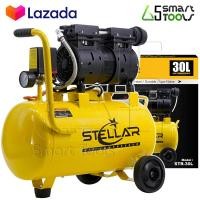 ราคา DELTON ปั้มลมออยล์ฟรี ปั๊มลม OIL FREE 800W ปั้มลม 30 ลิตร รุ่น DTN 30L Air Compressor 30L (17817081125)