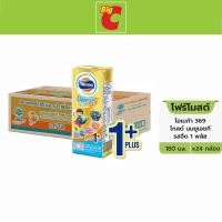 ราคา โฟร์โมสต์ โอเมก้า 369 โกลด์ นมยูเอชที รสจืด 1 พลัส 180 มล. แพ็ค 24 (Foremost Omega 369 Gold 1+ Plain Milk 180ml Pack 24)