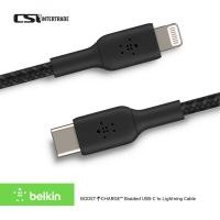 ราคา Belkin สายชาร์จเร็วพร้อมถ่ายโอนข้อมูล BOOST CHARGE Braided C to Lightning 1M 2M แบบถักเชือก สำหรับ iPhone 8 ขึ้นไป CAA004bt (6013670167)