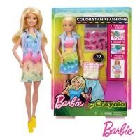 ราคา ราคาพิเศษ Barbie Crayola Color Stamp Fashion ตุ๊กตา บาร์บี้ ลิขสิทธิ์แท้100 ออกแบบชุดได้ FRP05 ของขวัญ ตุ๊กตาบาร์บี้ (16988992631)