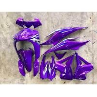 ราคา ชุดสีเวฟ110i นิว ม่วงมุก WAVE110I NEW 13 ชิ้น ปี2013 2018 พร้อมแปะลายสติ๊กเกอร์ (676608301)