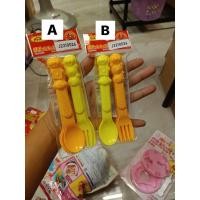 ราคา พร้อมส่งในไทย Anpanman Japan กะทะ แพนเค้ก พิมพ์ขนม กดข้าว ถาดน้ำแข็ง ไม้จิ้ม กระติกแก้วน้ำ Anpanman อันปังแมน J2210025 31 (17974431724)