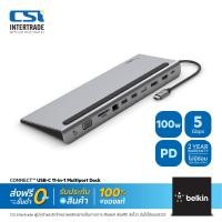 ราคา Belkin ฮับมัลติพอร์ต CONNECT HUB USB C 11 in 1 Multiport Dock USB C PD 100W สำหรับ Windows Mac INC004btSGY (7413998610)