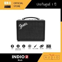 ราคา แถมฟรี ตั๋วหนัง 2 ใบ FENDER ลำโพง INDIO 2 Bluetooth Speaker 2 สี ลำโพง Fender ลำโพงบลูทูธ (16319163721)