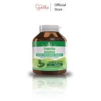 ราคา Seres เซเรส สารสกัดใบบัวบก Centella asiatica ขนาด 60 แคปซูล (18796399874)