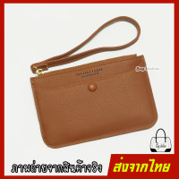 ราคา ของแท้ มีใบรับรองจากโรงงาน กระเป๋าสตางค์ Forever Young งานแท้แบบคล้องมือ ไซส์S (9882720944)