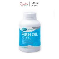 ราคา Mega we care เมก้าวีแคร์ FISH OIL 1000 MG 1000 mg 100 s น้ำมันปลา 1000 มก ผลิตภัณฑ์เสริมอาหาร 100 เม็ด (20355061701)