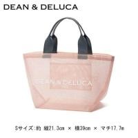 ราคา ready stock Japan DEAN DELUCA Beach Bag Large Capacity Mesh Tote Bag Waterproof Fashion Shopping Bag DD Beach Bag (15689274066)
