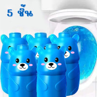 ราคา ก้อนหมีฟ้า ทำความสะอาด ก้อนสีฟ้าใส่ในชักโครก ก้อนหมีฟ้าดับกลิ่นในชักโครก (16587099523)