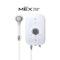 ราคา MEX เครื่องทำน้ำอุ่น 4500W รุ่น COCO S45 WH สีขาว (20467236146)