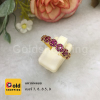 ราคา แหวนทองฝังพลอยทับทิม แหวนพลอย แหวนทอง แหวนเสริมบารมี ใส่ออกงานได้ ฟรีถุงกำมะหยี่ (12299179408)