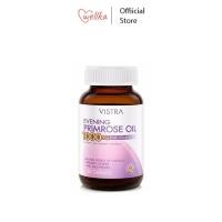 ราคา Vistra วิสทร้า Evening Primrose 1000mg Plus Vitamin E อีฟนิ่งพริมโรส 1000 มก 45 แคปซูล (18796337864)
