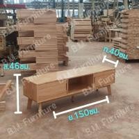 ราคา ชั้นวางทีวี ขนาด40 150 46ซม ผลิตจากไม้ยางพาราแท้ (18044893103)