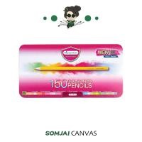 ราคา Master Art มาสเตอร์อาร์ต ดินสอสีไม้มาสเตอร์อาร์ต แท่งยาว Premium Grade 150 สี (18075173520)