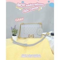 ราคา กระเป๋าสะพายทรงบอยแบรนด์ PIMMY F1045 พิมมี่ กว้าง 8 นิ้ว (18502354615)