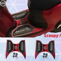 ราคา แผ่นยางปูพื้นรถมอเตอร์ไซค์Scoopy i แผ่นรองเท้า รถมอไซค์ Scoopy i ลาย Over Drive สีแดง (13403354131)