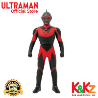 ราคา Ultra Hero Series Ultraman Dark ฟิกเกอร์สัตว์ประหลาดอุลตร้าแมน (13016729142)