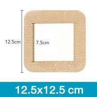 ราคา แผ่นโฟมปิดแผลกดทับ แผ่นโฟมปิดแผล แผ่นปิดแผลกดทับ แผ่นโฟมปิดแผลแบบขอบกาว แผ่นปิดแผลกันน้ำ มี 5ขนาด ราคาขายต่อชิ้น (19330627811)