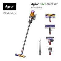 ราคา Dyson V12 Detect Slim Absolute Cordless Vacuum Cleaner เครื่องดูดฝุ่นไร้สาย ไดสัน (20562796391)