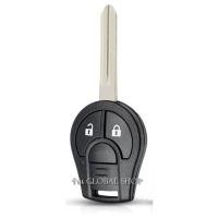 ราคา รีโมท Nissan March Almera Navara กุญแจรถยนต์ นิสสัน (20371925014)