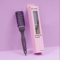 ราคา พร้อมส่ง Vodana Gorgeous Volume Vrush หวีไดร์ผม ไซส์เล็ก (8779694949)