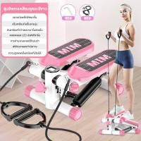 ราคา รับประกัน10ปี Mini Stepper เครื่องออกกำลังกายแบบก้าวเหยียบ เครื่องออกกำลังกายขา สเต็ปเปอร์ ลดขา เครื่องบริหารต้นขา ที่เหยียบออกกำลังกาย (20820425163)