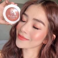 ราคา บลัชออนรูบีร่า No 04 Chardy Bear สีน้ำตาลคาราเมลส้มอิฐ (19518298340)