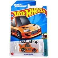 ราคา Hot wheels 1 64 Fast and Furious Supra Dodge Tooned (19729341395)