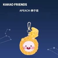 ราคา Kakao Friends พวงกุญแจ12ราศี apeach ที่ห้อยตุ๊กตาน่ารักเครื่องประดับแบบแขวนตุ๊กตา Ryan (18137715280)