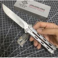 ราคา มีดบาลีซอง Balisong มีดควง JINJUNLANG JL 03A ลดราคา ราคาถูก (13453929494)