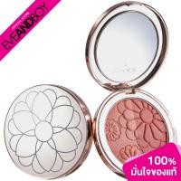 ราคา BISOUS Duo Blusher 10 g บรัชเชอร์ (18657164371)