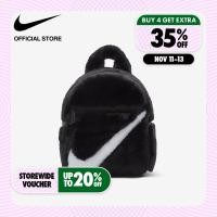 ราคา Nike Womens Sportswear Ftra 365 Fx Fur Mini backpack Bag Black (20731263717)