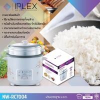 ราคา My Home หม้อหุงข้าว ขนาด 1 8 ลิตร รุ่น A706t และ 1 ลิตร A104T (17544876238)