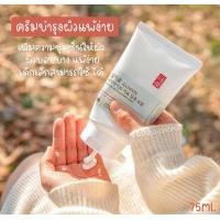 ราคา 일리윤 illiyoon ceramide ato concentrate Lotion Cream ช่วยเติมความชุ่มชื่น บำรุงให้ผิวแข็งแรง เหมาะกับคนแพ้ง่าย ปราศจากสารอันตราย ใช้ได้เด็ก ผู้ใหญ่ (15839144511)