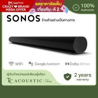 Sonos Wireless Atmos Home Cinema Soundbar ลำโพงซาวด์บาร์อัจฉริยะ รุ่น Arc