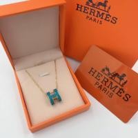 ราคา สร้อยคอ HERMES (18151205621)