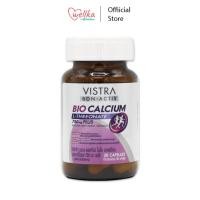 ราคา Vistra วิสทร้า Bio Calcium L Threonate 750mg Plus 30 cap (19922570315)