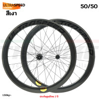 ราคา ล้อจักรยานเสือหมอบคาร์บอนเซรามิค Ultrateam ultraspeed ceramic 50 50 60 60 60 88 (10661864738)