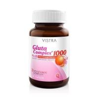 ราคา Vistra วิสทร้า Gluta Complex 1000 Plus Red Orange Extract กลูต้า 30 แคปซูล (13066832173)