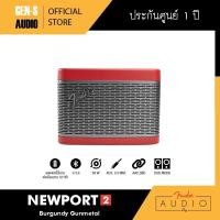 ราคา โค้ดลดเพิ่ม 19 FENDER ลำโพง Newport 2 Bluetooth Speaker 4 สี ลำโพง Fender ลำโพงบลูทูธ (14518930076)