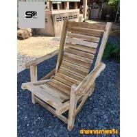 ราคา เก้าอี้เอนหลัง เก้าอี้ล้องก้อง เก้าอี้นั่งนอน เก้าอี้นอนไม้สัก ปรับระดับได้ พับเก็บได้ เปลไม้สักแท้100 งานดิบ (16759295480)