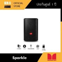 ราคา โค้ดลดเพิ่ม 50 MONSTER ลำโพงบลูทูธ รุ่น Sparkle (17323537281)