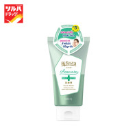 ราคา Bifesta Facial Wash Acne Care 120G บิเฟสต้า เฟเชียล วอช แอคเน่ แคร์ 120ก (8189860830)