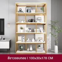 ราคา Dsupreme ดีซูพรีม ชั้นวางของ 5 ชั้น ชั้นไม้ ชั้นวางของอเนกประสงค์ ตู้โชว์ ตู้โชว์เหล็กดำ ไม้ MDF (18287655024)