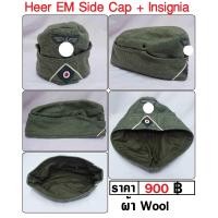 ราคา หมวกทหารเยอรมัน มีตราหมวก Wehrmacht สงครามโลก WW2 German Heer Side Cap ร้าน BKK Militaria (16904378176)