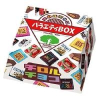 ราคา TIROL CHOCO ช็อคโกแลตญี่ปุ่น รวมรสอร่อย นำเข้าจากญี่ปุ่น (14532645844)
